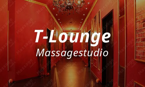T-Lounge, Dietzenbach