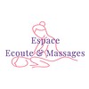 Espace Ecoute & Massages