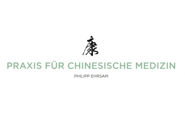 Naturarztpraxis Ehrsam Philipp