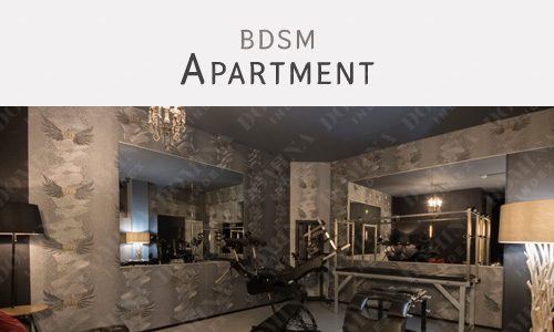 BDSM Apartment, Egg