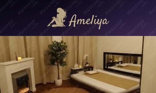 Ameliya, Berlin