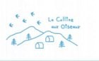 la Colline-aux-Oiseaux
