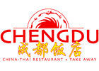 China Restaurant Chengdu