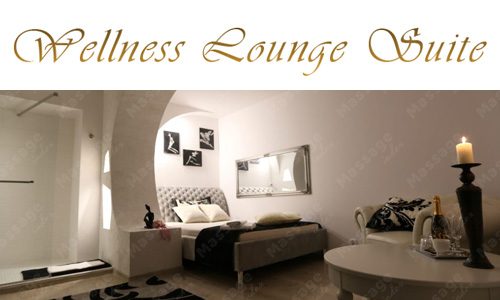 Wellness Lounge Suite, Wien, Wien