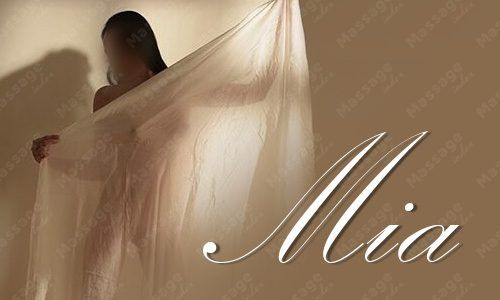 Mia, Zürich, Zürich