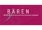 Bären Sigriswil - Hotel & Erlebnisgastronomie