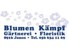 Kämpf AG Gartenpflege Gärtnerei und Floristik