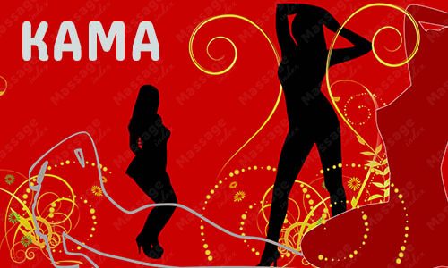 Kama Entspannungstherapie, Innsbruck