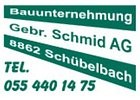 Schmid Gebrüder AG
