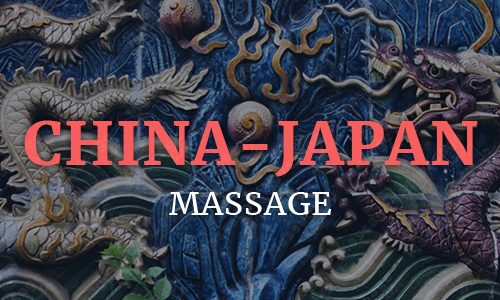 China-Japan Massage, Mannheim