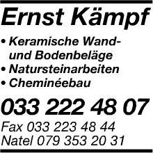 Kämpf Ernst
