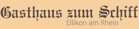 Gasthaus zum Schiff
