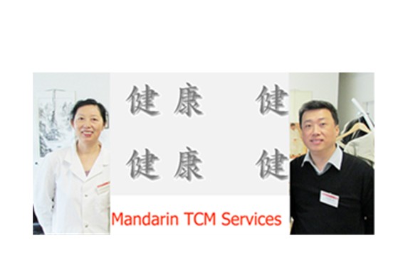 Mandarin TCM Services Zentrum